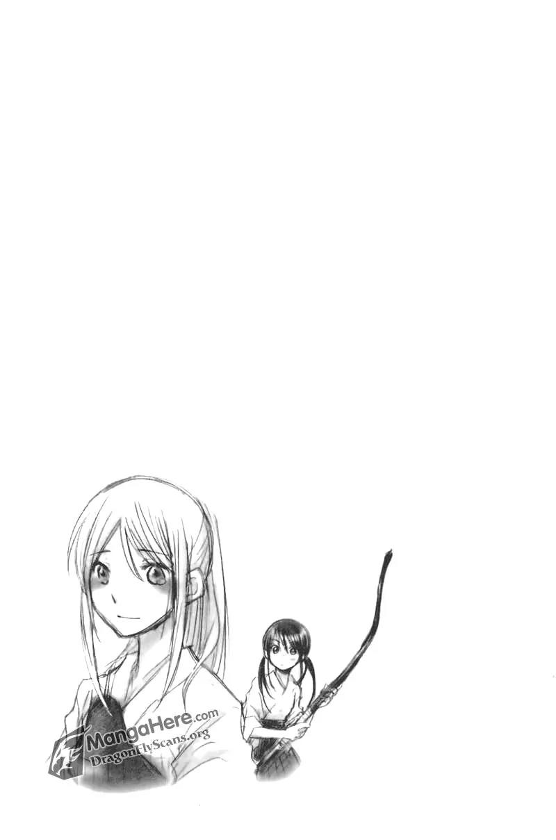 Dear Tear Chapter 3 page 1 - Chapter 3