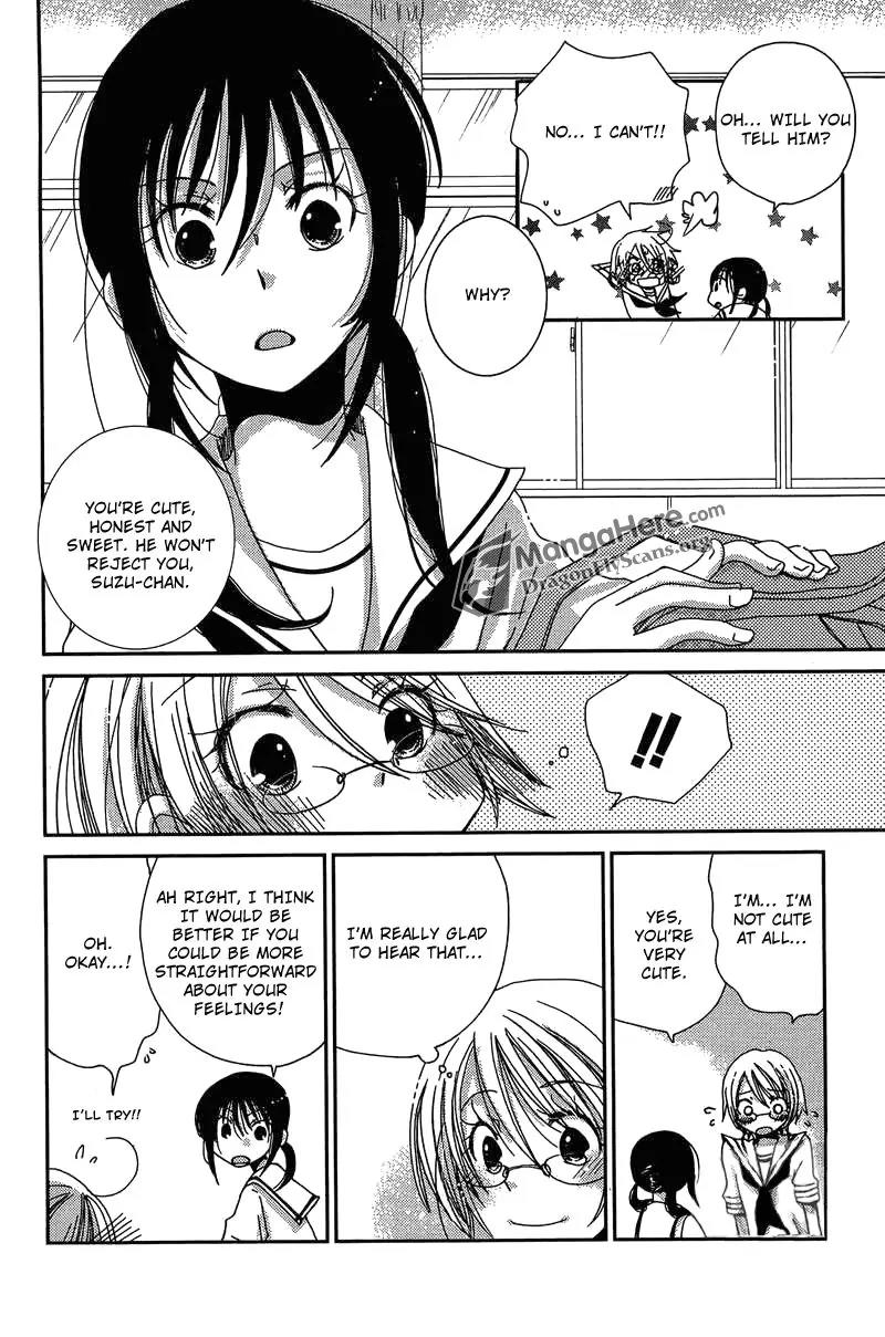 Dear Tear Chapter 3 page 13 - Chapter 3