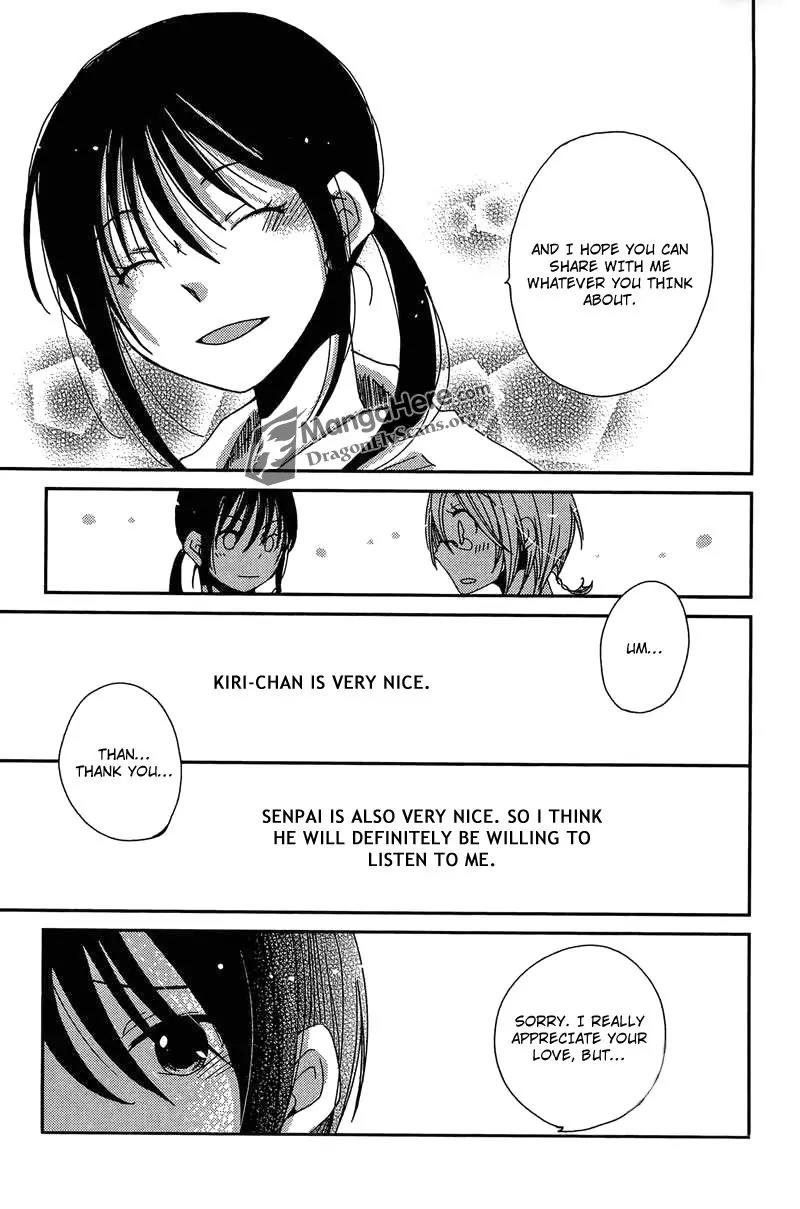 Dear Tear Chapter 3 page 14 - Chapter 3