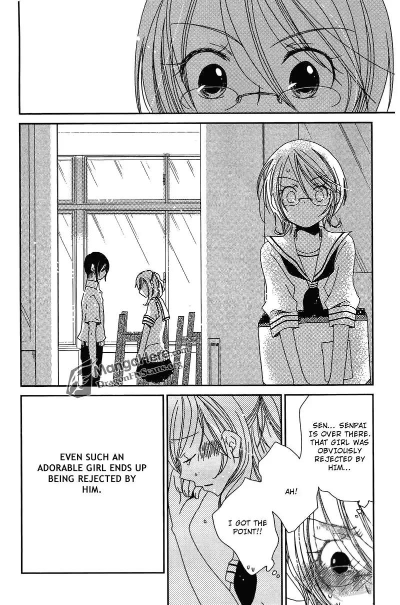 Dear Tear Chapter 3 page 15 - Chapter 3