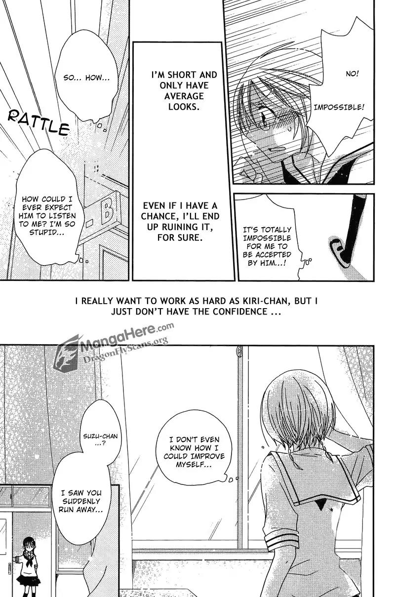 Dear Tear Chapter 3 page 16 - Chapter 3
