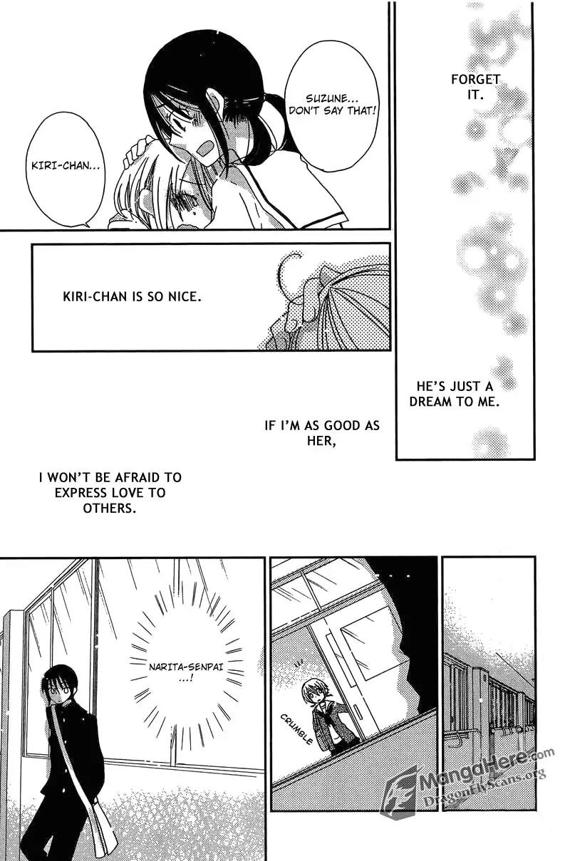 Dear Tear Chapter 3 page 18 - Chapter 3