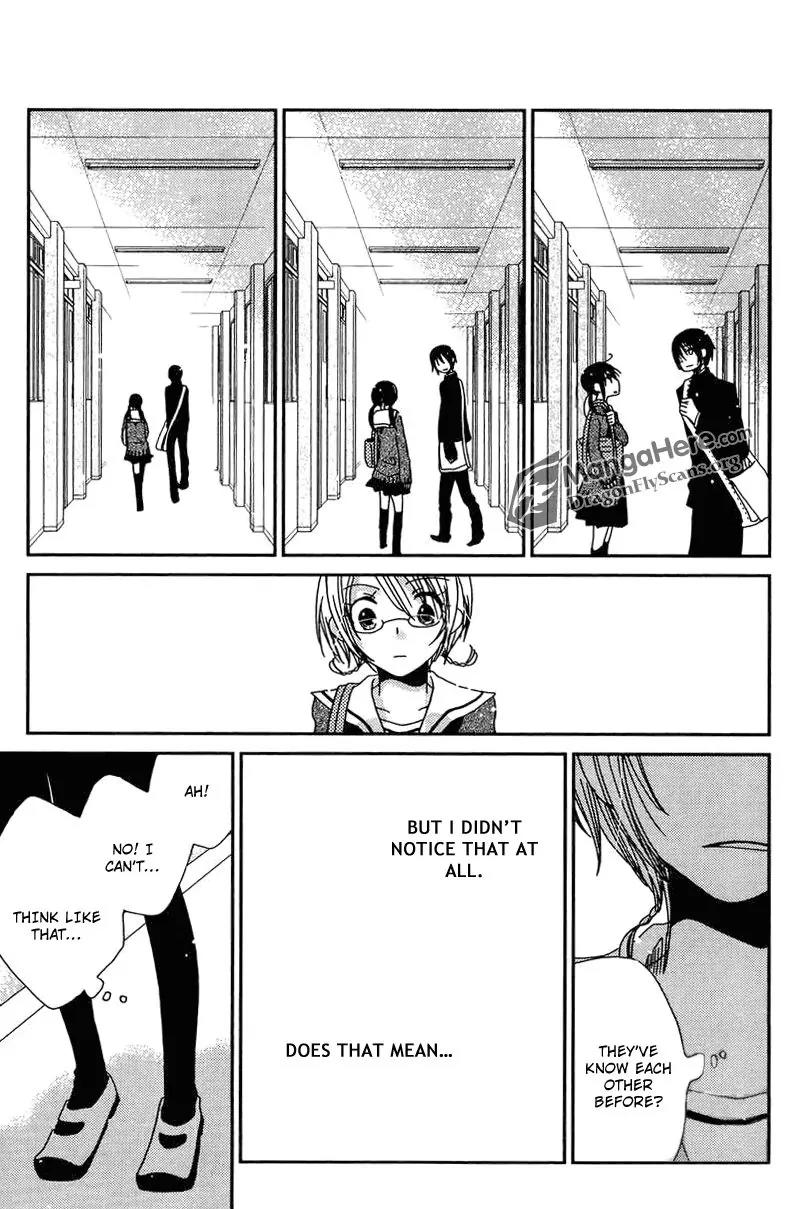 Dear Tear Chapter 3 page 20 - Chapter 3