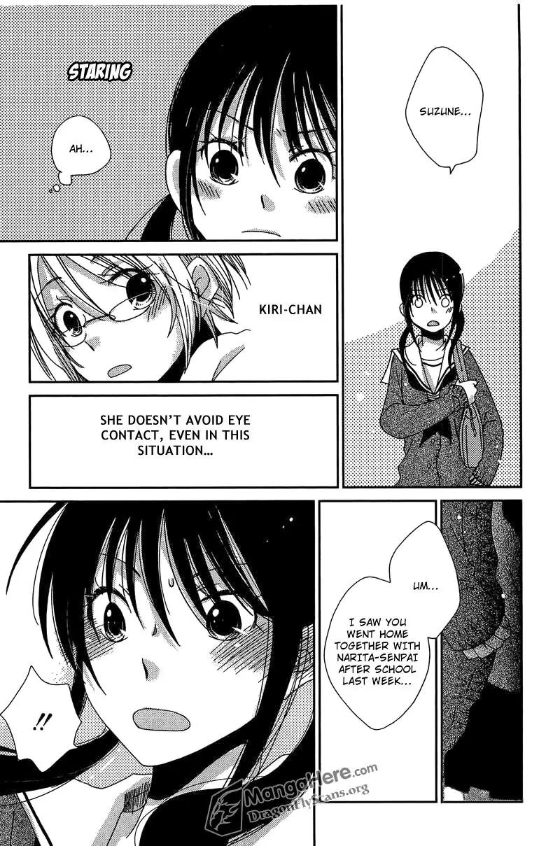 Dear Tear Chapter 3 page 22 - Chapter 3