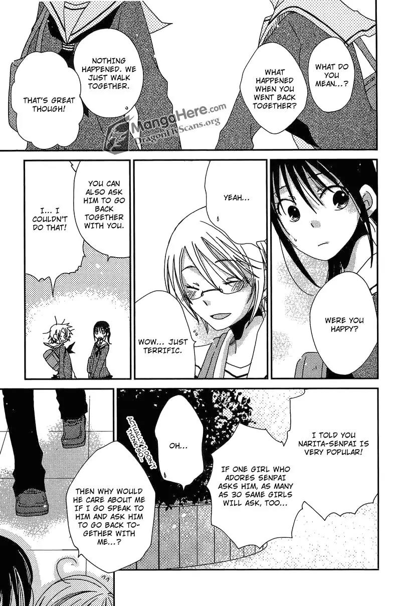 Dear Tear Chapter 3 page 24 - Chapter 3