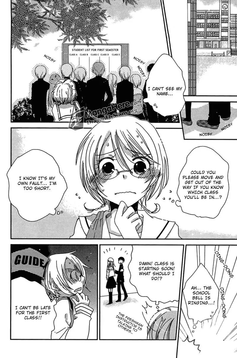 Dear Tear Chapter 3 page 3 - Chapter 3