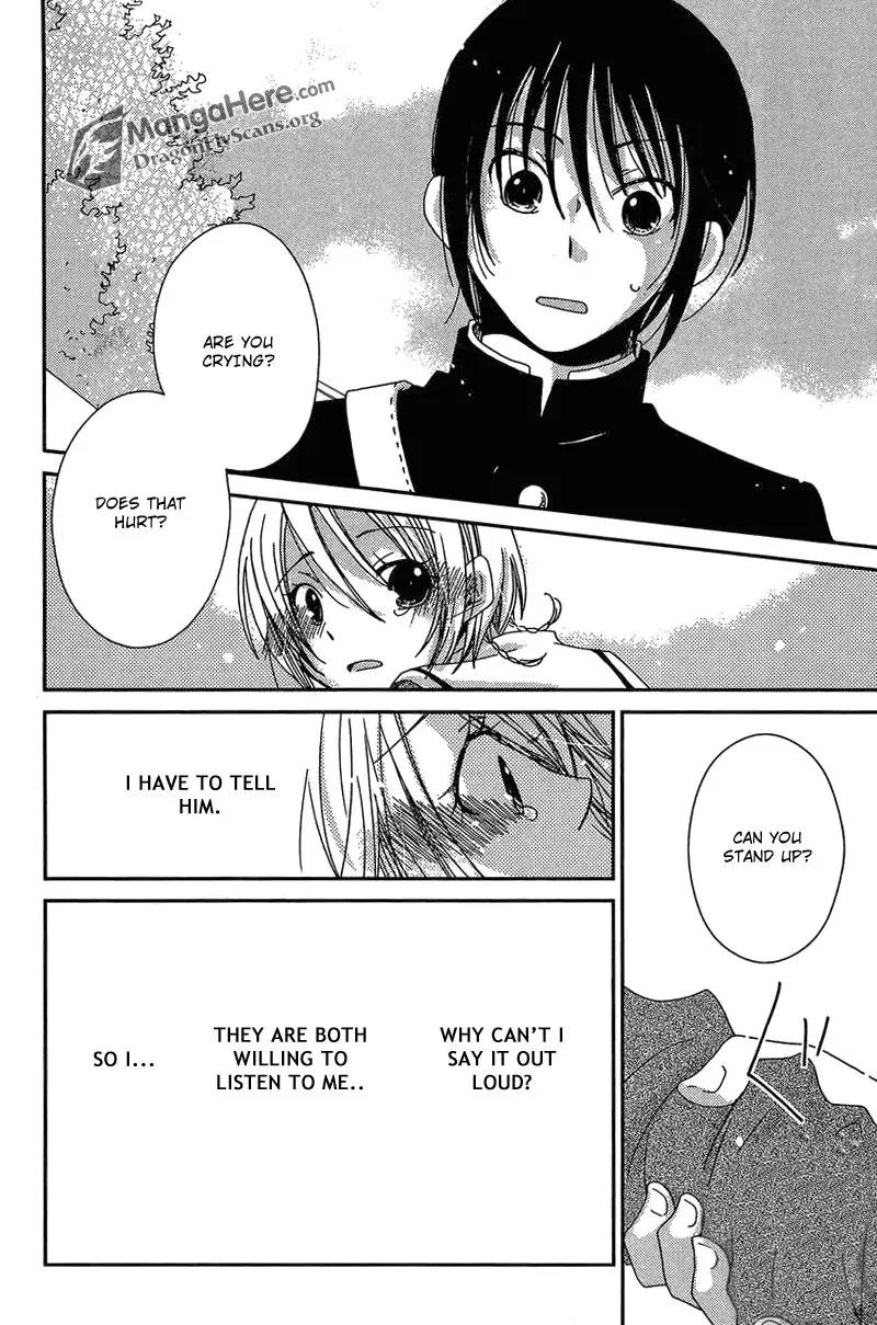 Dear Tear Chapter 3 page 35 - Chapter 3