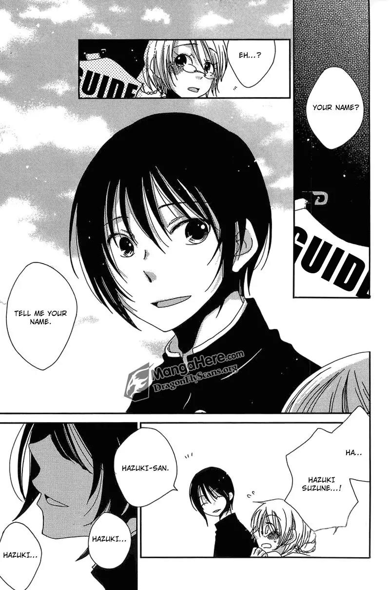 Dear Tear Chapter 3 page 4 - Chapter 3