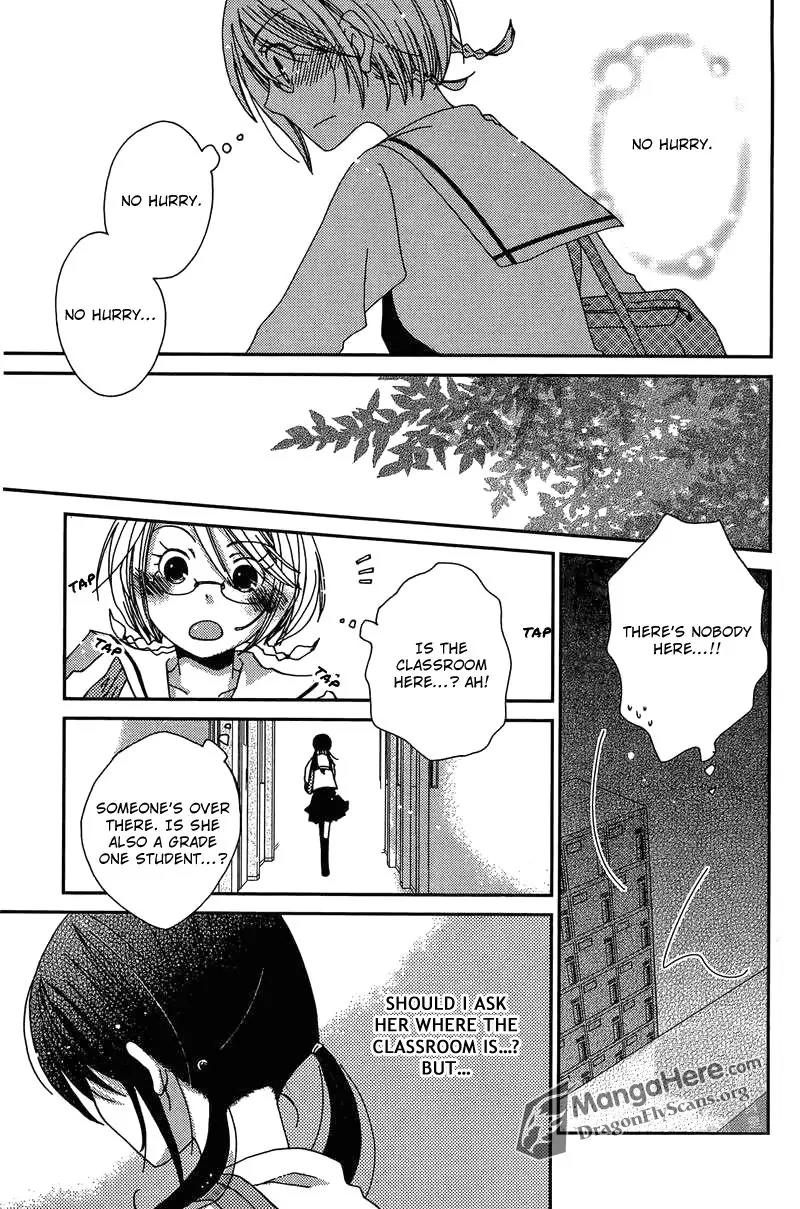 Dear Tear Chapter 3 page 6 - Chapter 3
