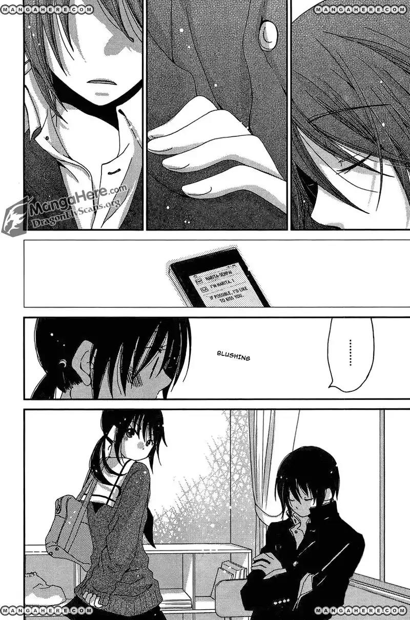 Dear Tear Chapter 5.5 page 11 - Vol.1 Chapter Extra
