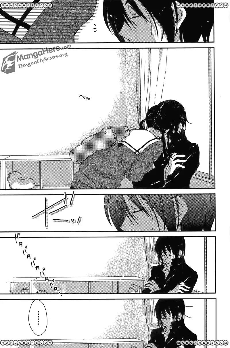 Dear Tear Chapter 5.5 page 12 - Vol.1 Chapter Extra