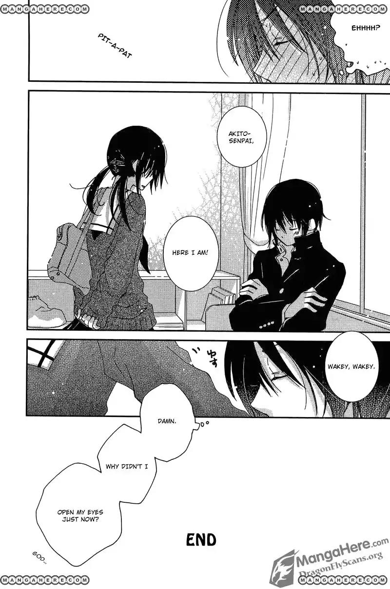 Dear Tear Chapter 5.5 page 13 - Vol.1 Chapter Extra