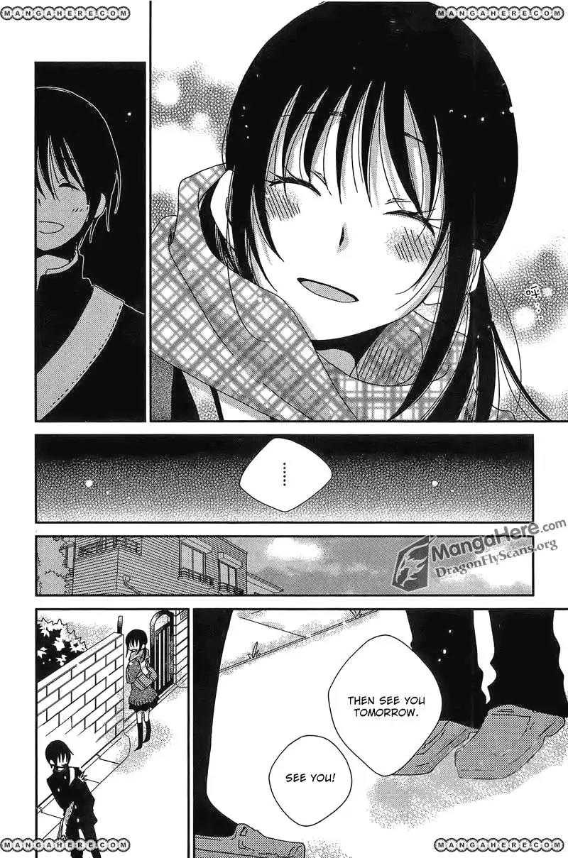 Dear Tear Chapter 5.5 page 5 - Vol.1 Chapter Extra