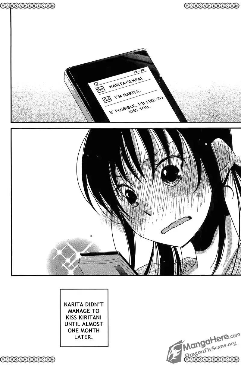 Dear Tear Chapter 5.5 page 7 - Vol.1 Chapter Extra