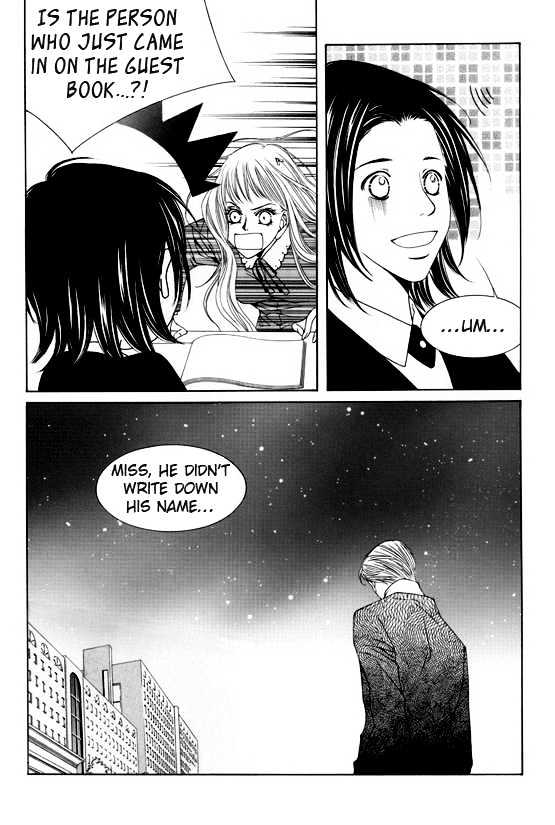 Dear Waltz Chapter 0 page 13 - Chapter 0