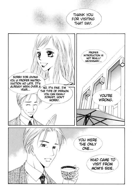 Dear Waltz Chapter 1 page 12 - Chapter 1
