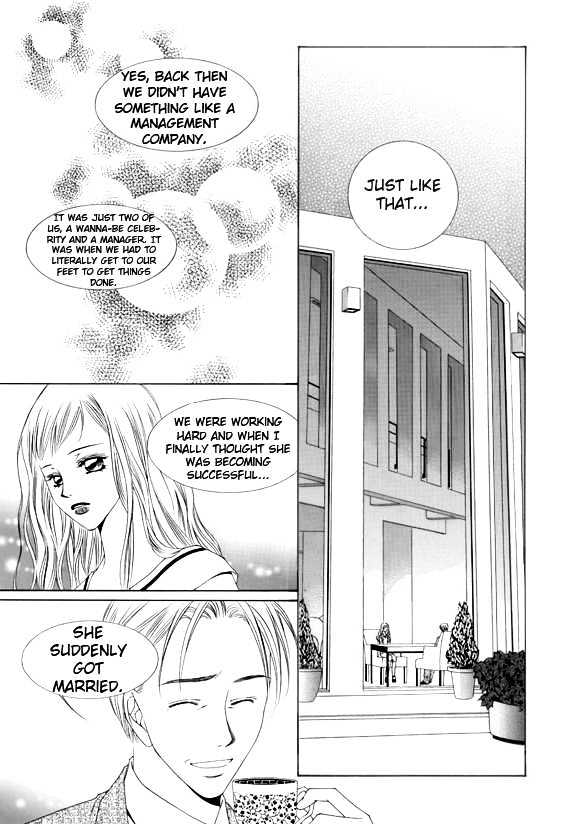 Dear Waltz Chapter 1 page 14 - Chapter 1