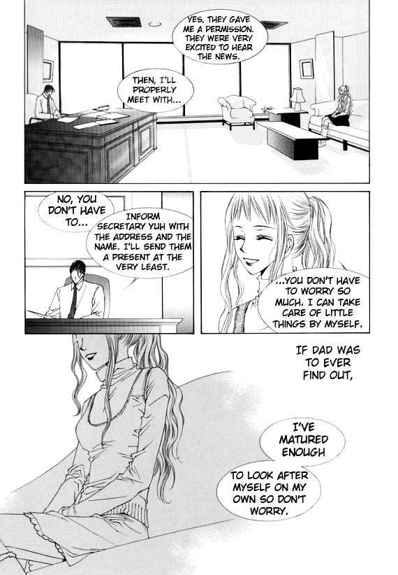 Dear Waltz Chapter 1 page 16 - Chapter 1