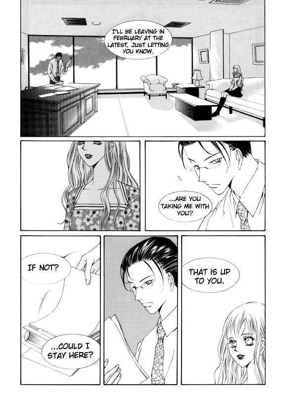 Dear Waltz Chapter 1 page 5 - Chapter 1