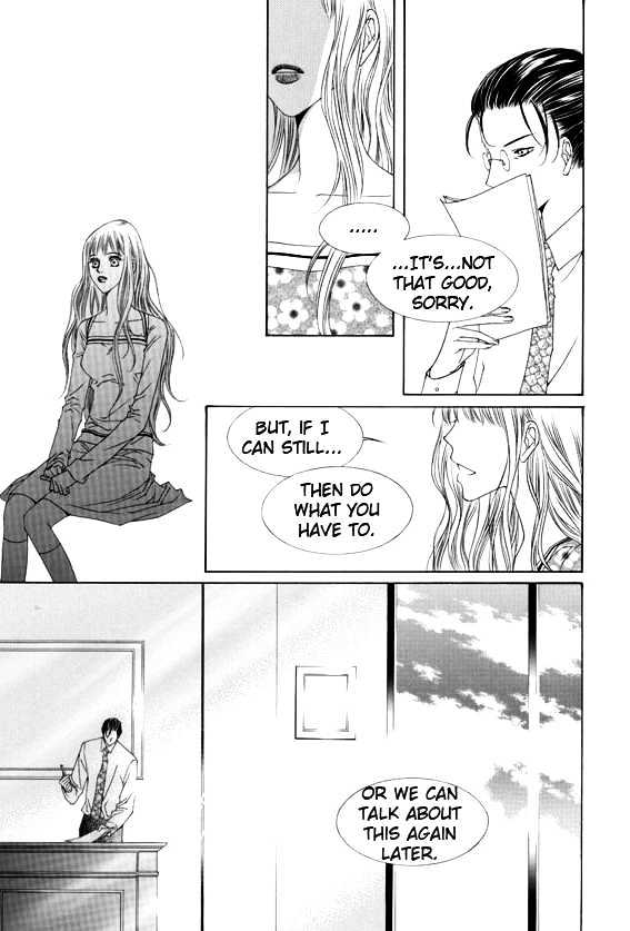 Dear Waltz Chapter 1 page 8 - Chapter 1