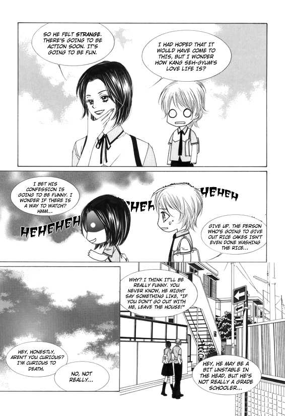 Dear Waltz Chapter 10 page 10 - Chapter 10