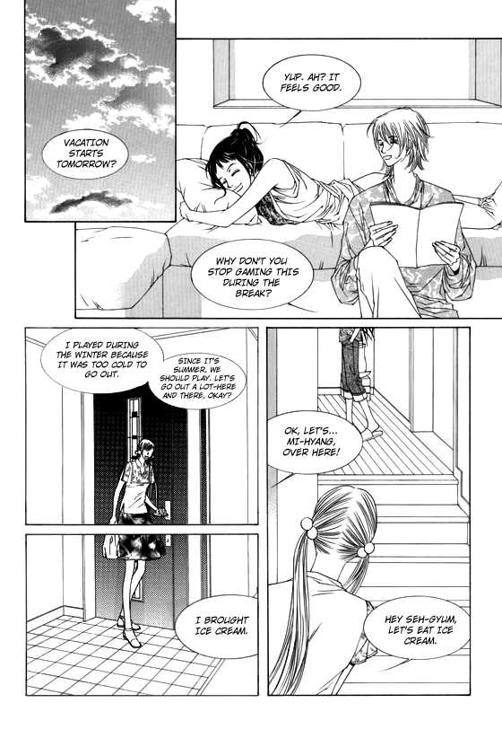 Dear Waltz Chapter 10 page 11 - Chapter 10