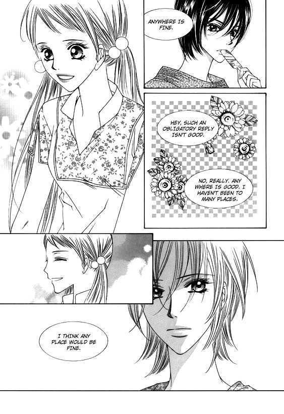 Dear Waltz Chapter 10 page 14 - Chapter 10