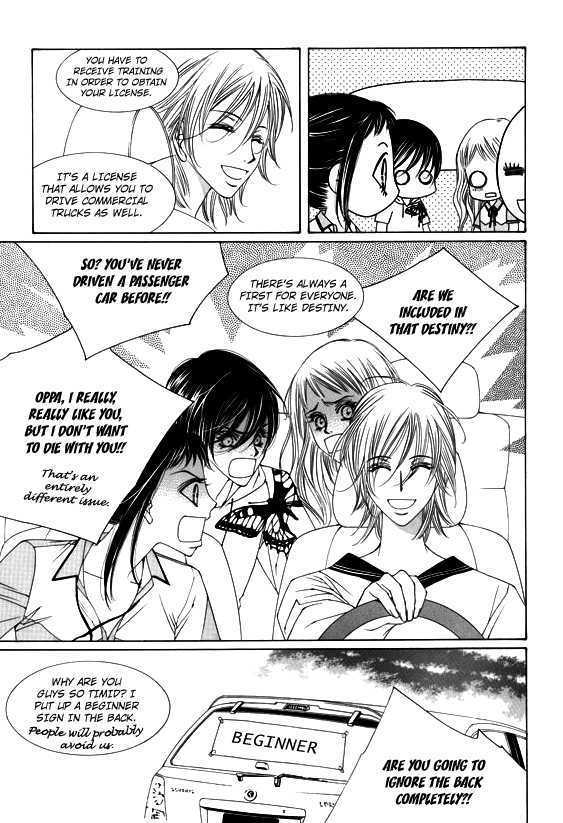 Dear Waltz Chapter 10 page 20 - Chapter 10