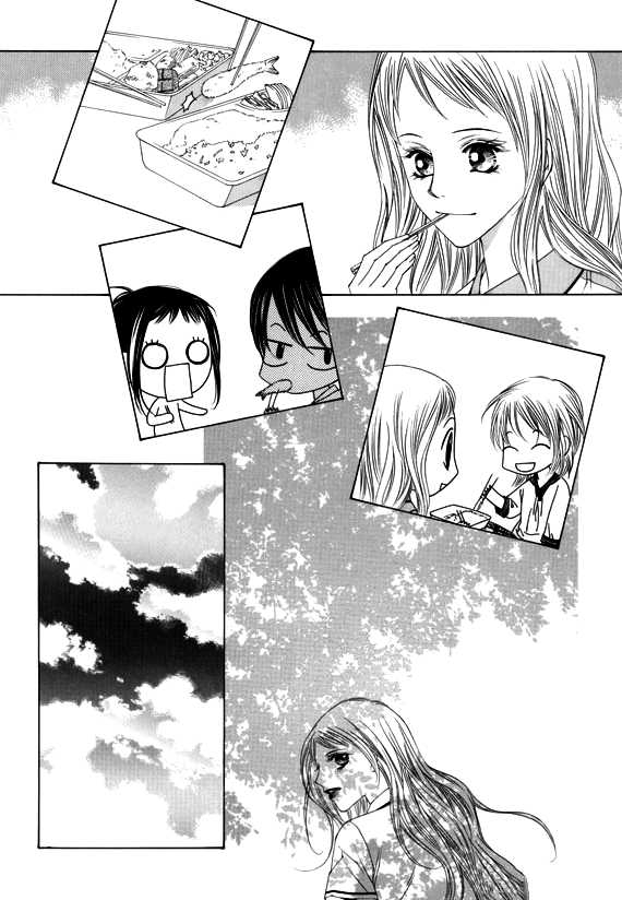 Dear Waltz Chapter 10 page 24 - Chapter 10