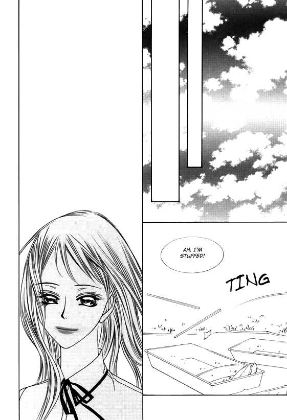 Dear Waltz Chapter 10 page 25 - Chapter 10
