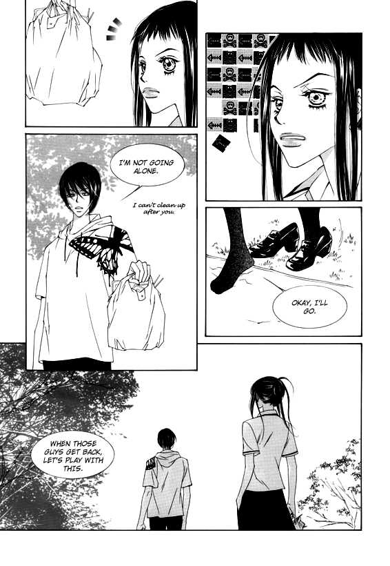 Dear Waltz Chapter 10 page 28 - Chapter 10