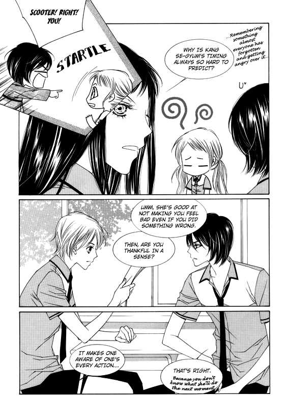 Dear Waltz Chapter 10 page 4 - Chapter 10