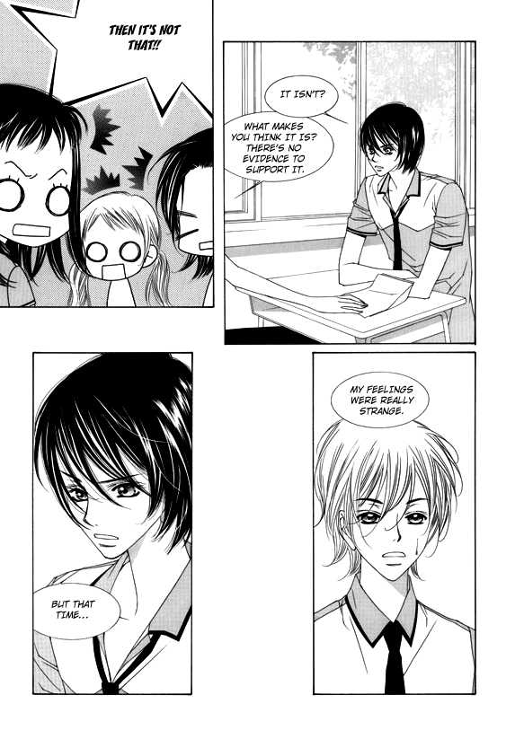 Dear Waltz Chapter 10 page 6 - Chapter 10