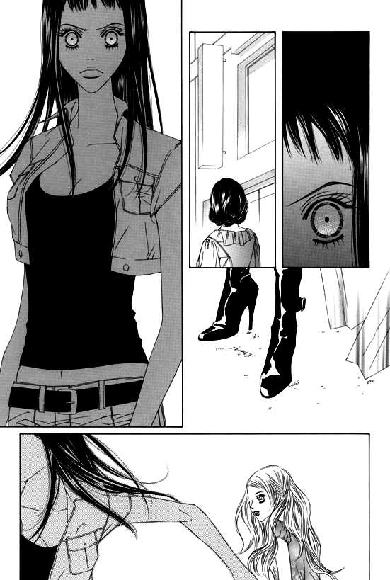 Dear Waltz Chapter 11 page 16 - Chapter 11