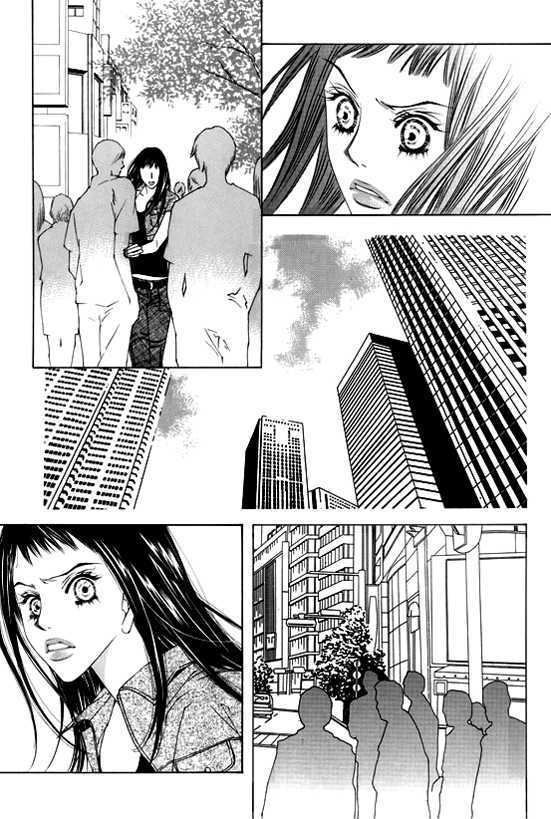 Dear Waltz Chapter 11 page 20 - Chapter 11