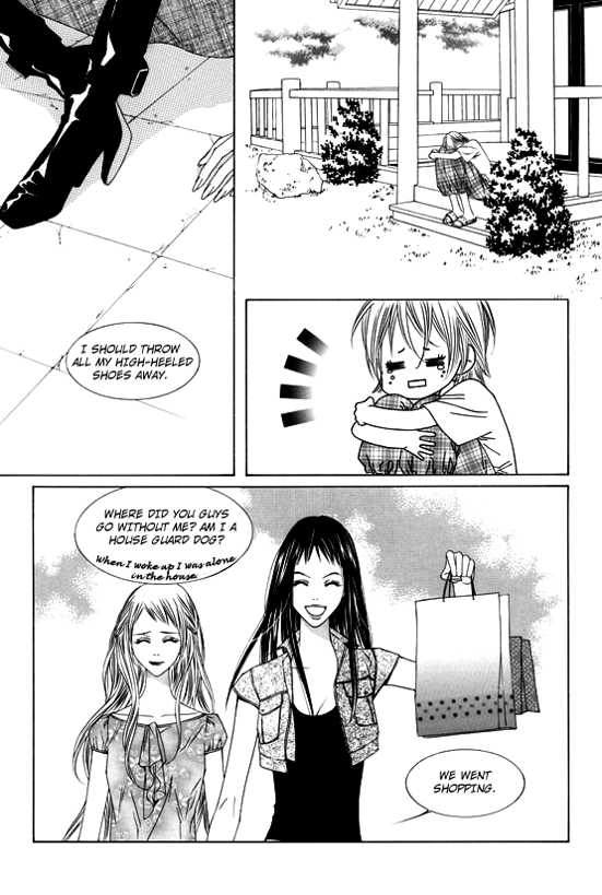 Dear Waltz Chapter 11 page 24 - Chapter 11