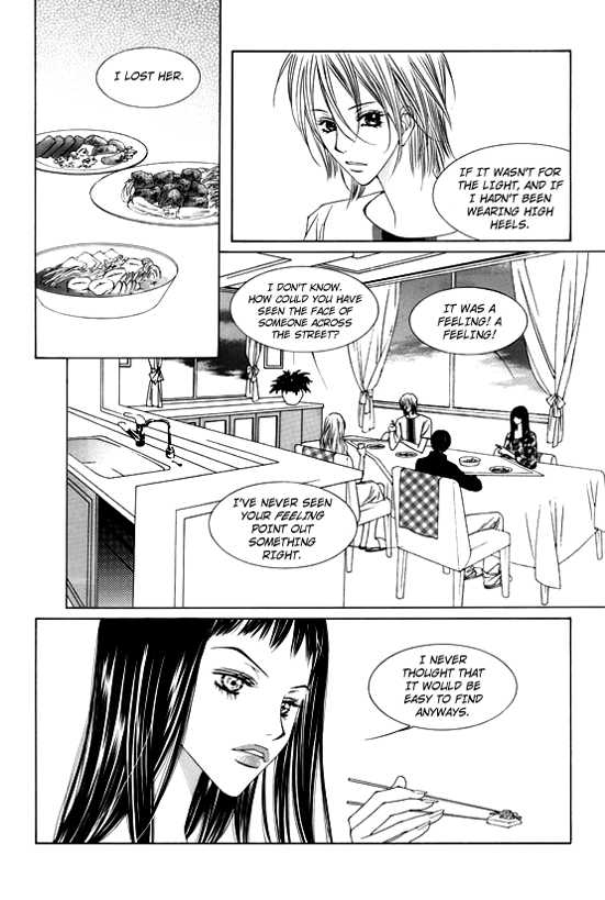 Dear Waltz Chapter 11 page 29 - Chapter 11