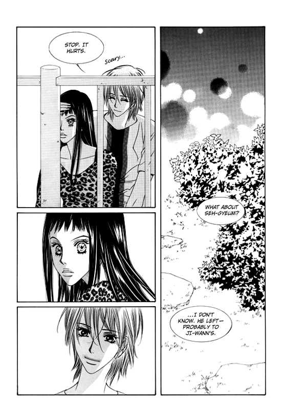 Dear Waltz Chapter 11 page 48 - Chapter 11