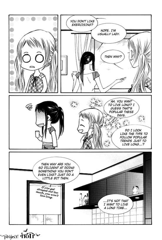 Dear Waltz Chapter 11 page 7 - Chapter 11
