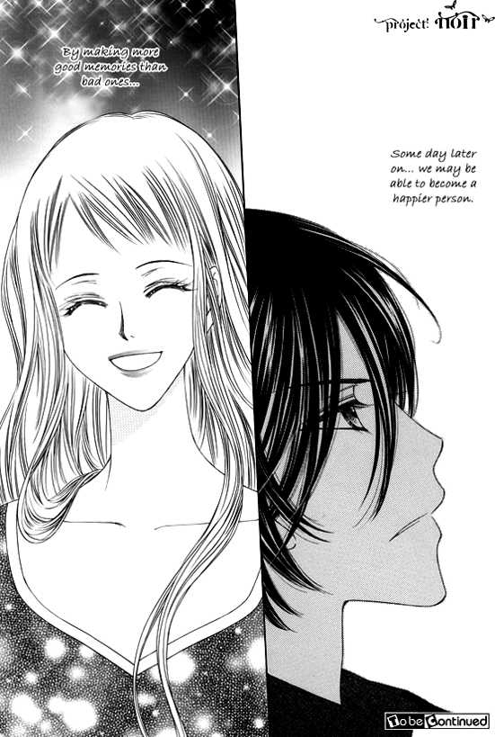 Dear Waltz Chapter 11 page 71 - Chapter 11