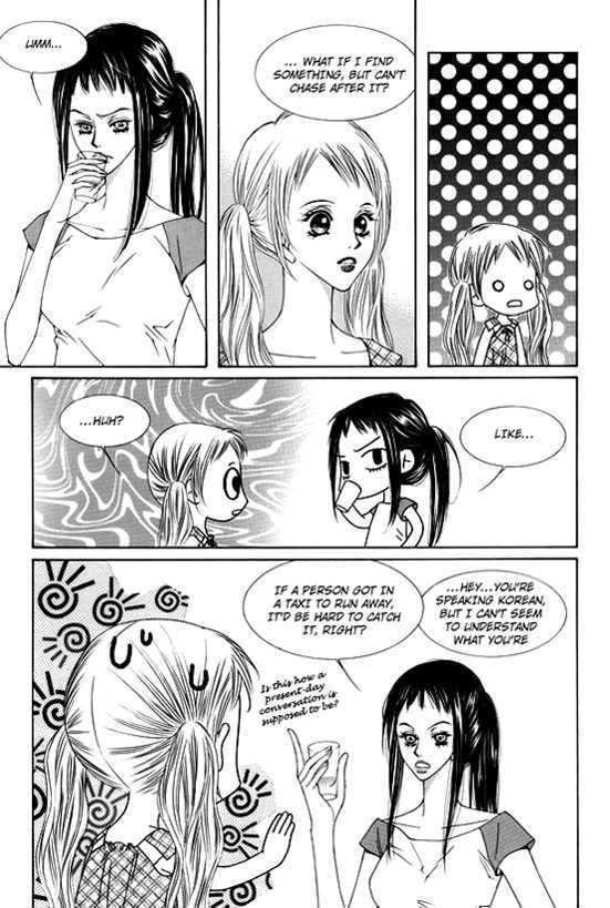 Dear Waltz Chapter 11 page 8 - Chapter 11