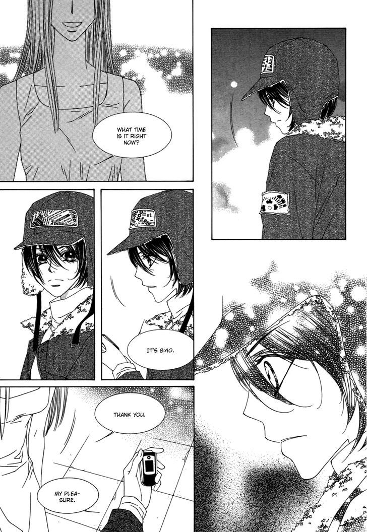 Dear Waltz Chapter 12.5 page 10 - Chapter 12.5