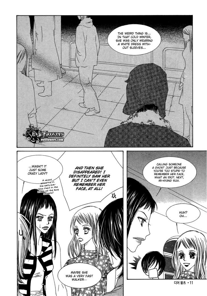 Dear Waltz Chapter 12.5 page 11 - Chapter 12.5