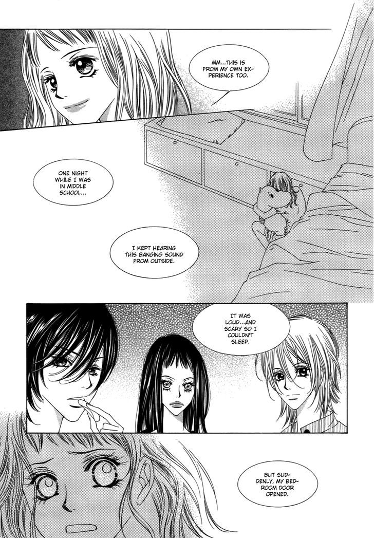 Dear Waltz Chapter 12.5 page 12 - Chapter 12.5