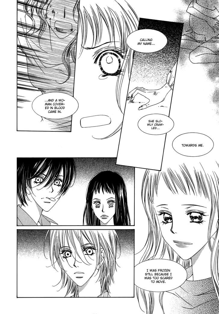 Dear Waltz Chapter 12.5 page 13 - Chapter 12.5