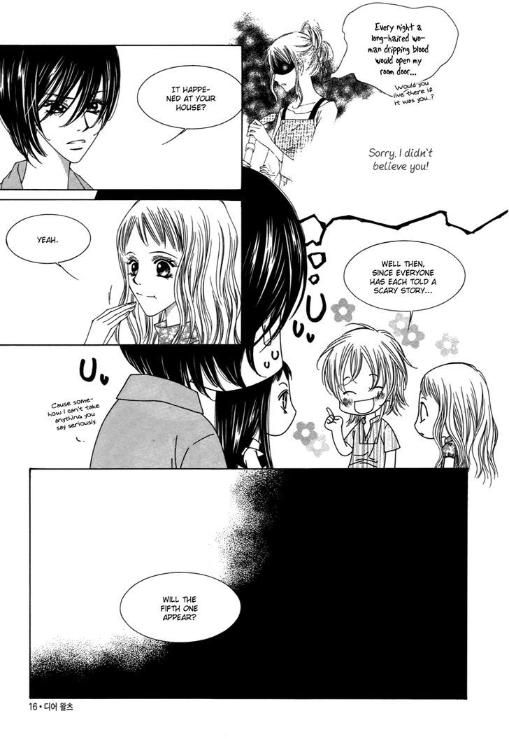 Dear Waltz Chapter 12.5 page 16 - Chapter 12.5