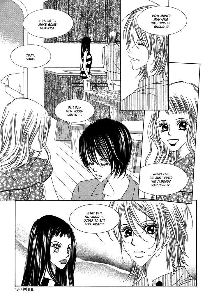 Dear Waltz Chapter 12.5 page 18 - Chapter 12.5