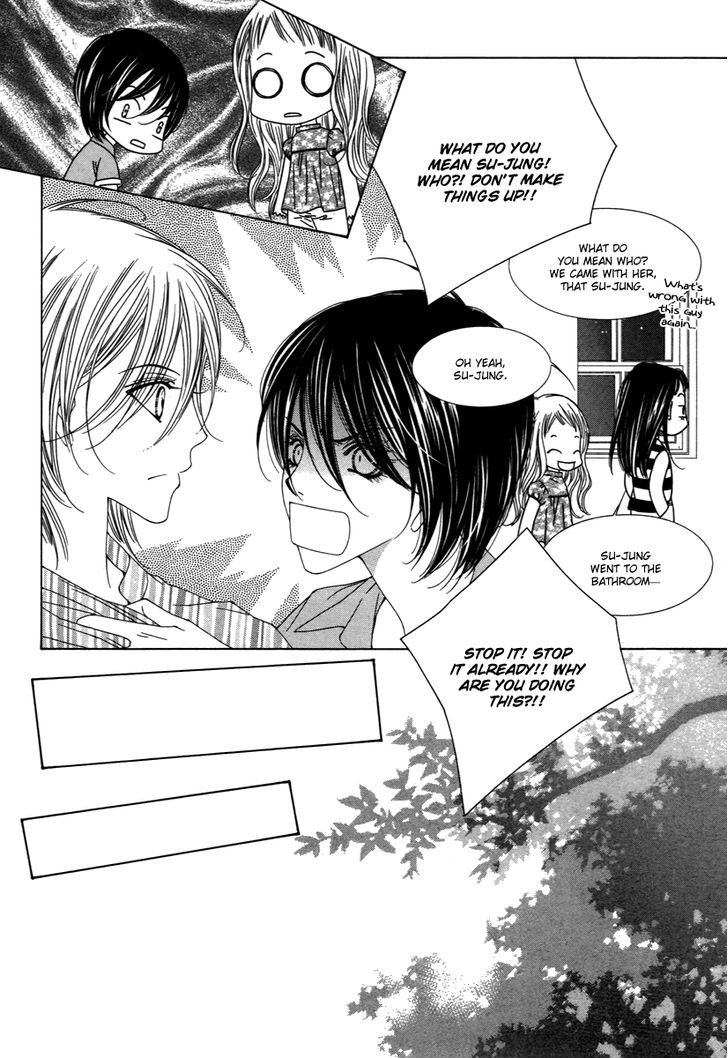 Dear Waltz Chapter 12.5 page 19 - Chapter 12.5