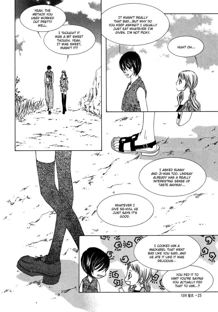 Dear Waltz Chapter 12.5 page 23 - Chapter 12.5