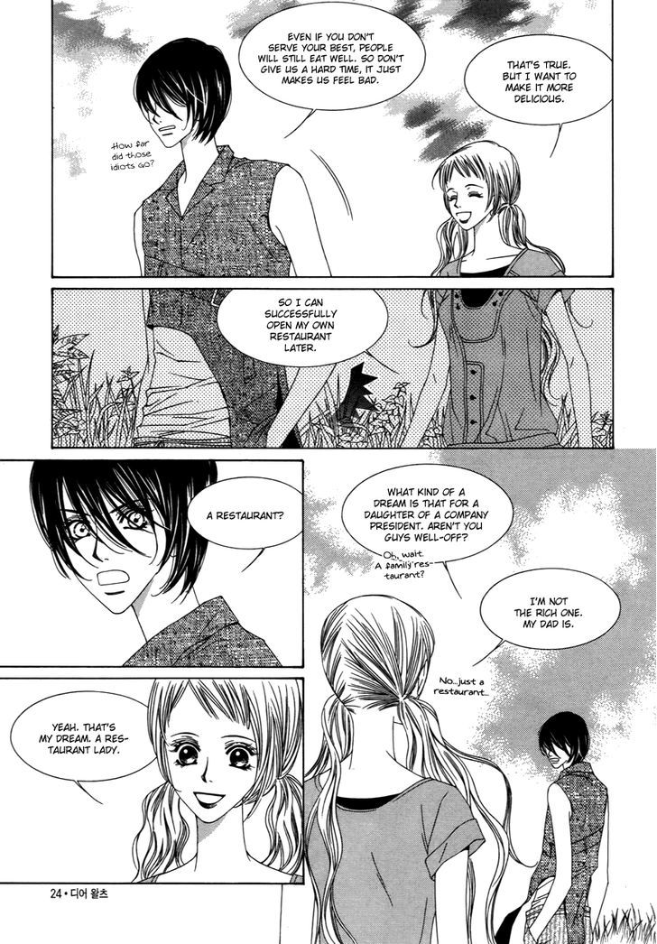 Dear Waltz Chapter 12.5 page 24 - Chapter 12.5